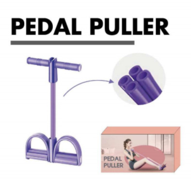 Pedal Puller
