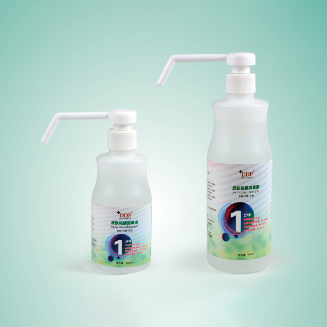 Skin Disinfectant