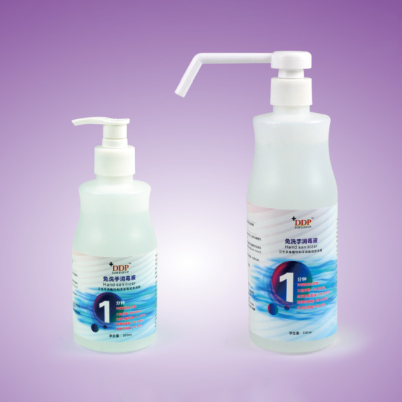 Hand Sanitizer