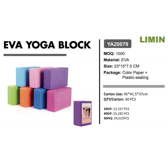 Yoga Block