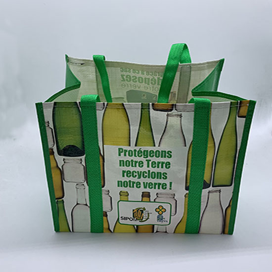 PP bag LM19-PP01