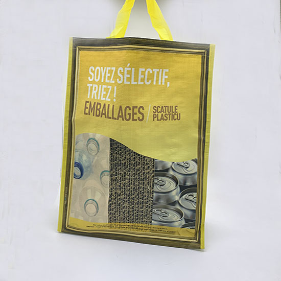 PP bag LM19-PP08