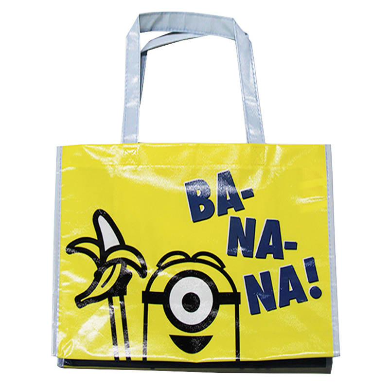 PP bag LM18-PP03